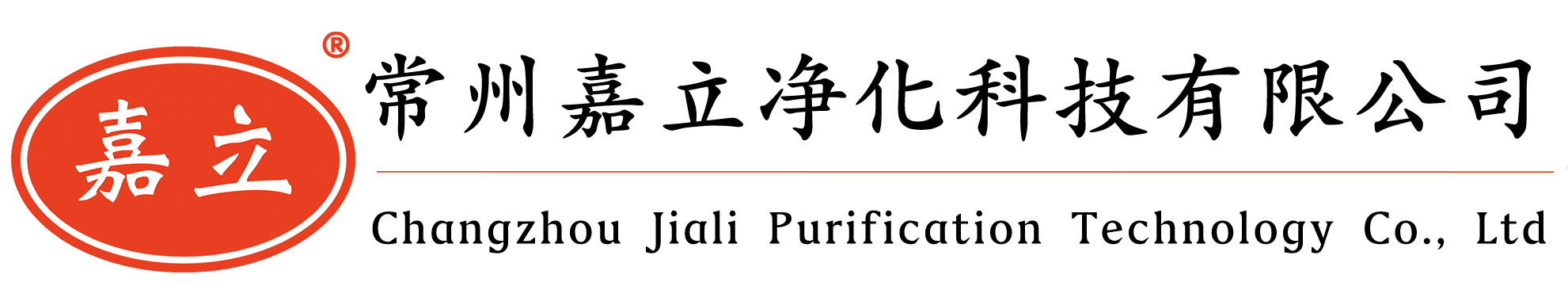 甘孜初效板式过滤器,甘孜中效袋式过滤器,甘孜高效过滤器,甘孜过滤器安装固定框架